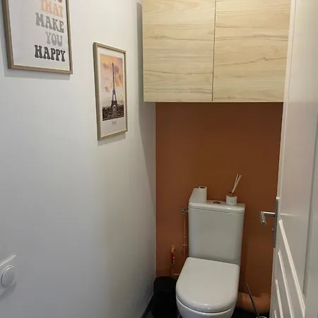 T2 Cosy 4 Places Rdc - Jardin Apartment